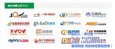 寶安網(wǎng)絡(luò)技術(shù)服務(wù) 為何首閱網(wǎng)絡(luò)是您的理想選擇